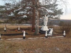 Братская могила 71 ОСБР у д. Борносово