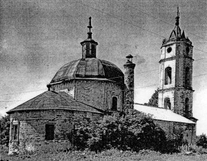 Успенский храм 1960-е гг.