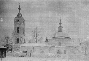 Успенский храм 1930-е гг.
