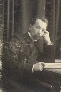 Будущий священномученик Николай Крылов. Фото 1919 года.